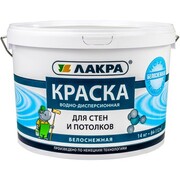 Краска для стен и потолков (белоснежная) 14кг Лакра - СТК Перспектива